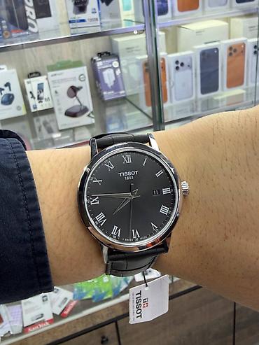 часы домашние: Классические часы часы, Tissot, Швейцария, Оригинал, Мужские, Новый — 1