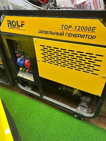 Генераторы: Генератор инверторный Без шумный Оригинал 100% — 29