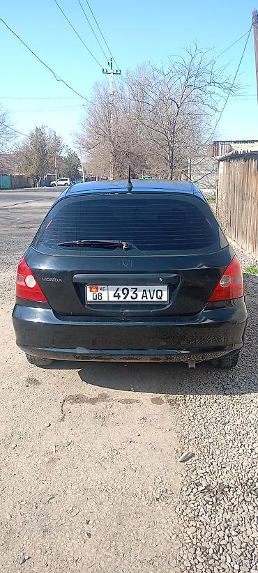 e klass: Honda Civic: 2002 г., 1.6 л, Механика, Бензин, Хэтчбэк — 4