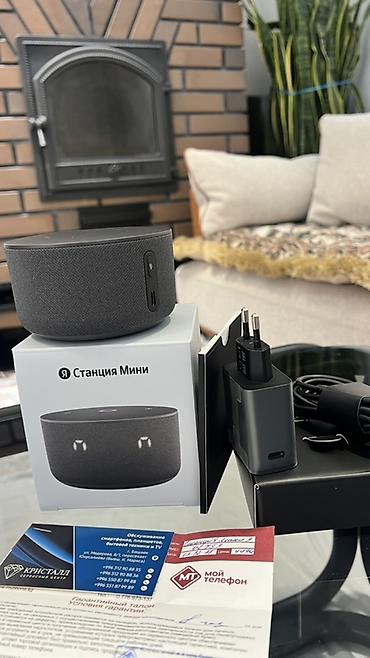 Динамики и колонки: 🔥 Продам Яндекс Станция Мини — новая 📍 Город: Ош 💰 Цена: 8900 сом — 7
