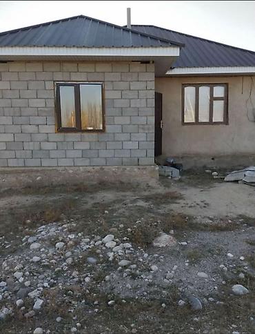 Продажа коттеджей и домов: Продаётся участок с домом в Ысык-Колдон (указание на местоположение — — 8