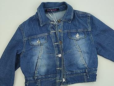 jeans skate: Kurtka jeansowa damska, rozmiar XL — 1