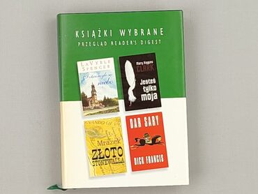 Book, genre - Novel, condition - Very good