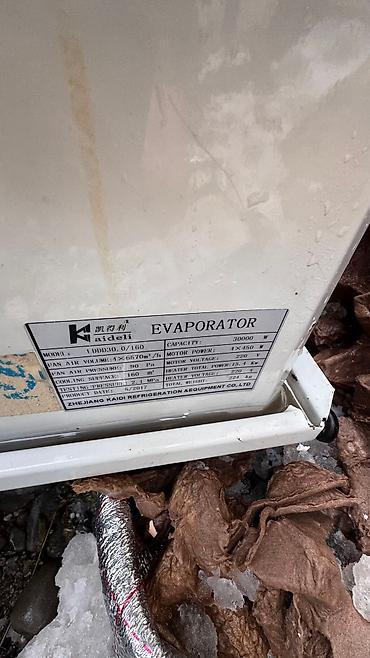 Промышленные холодильники и комплектующие: 250 * * 70 см 160, В наличии — 11