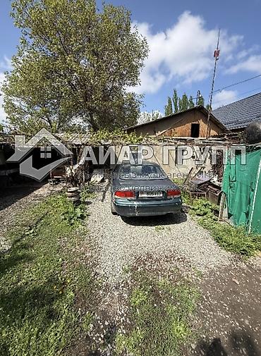 хранение: УЮТНЫЙ ДОМ В г. ШОПОКОВ! 📍 Ул. Тургенева 🏡 Отличный вариант для — 5