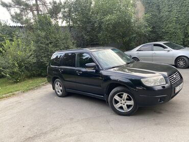 передний бампер субару форестер: Subaru Forester: 2007 г., 2 л, Автоматические, Бензин, Внедорожник