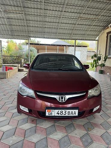 обмен с моей доплатой: Honda Civic: 2007 г., 1.8 л, Автомат, Бензин, Седан — 6