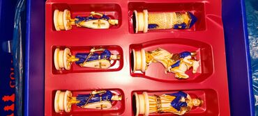 Futlyarlar, çexollar: Sahmatlar.muxtelif.
 yenidir.qiymetler ferqlıdir — 9