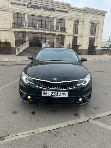 газ 53 кузуп: Kia