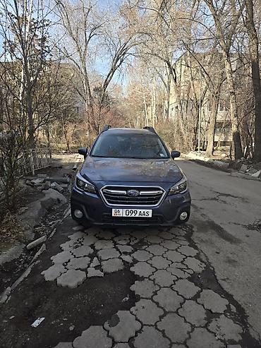 Subaru: Subaru Outback: 2018 г., 2.5 л, Вариатор, Бензин, Универсал — 1
