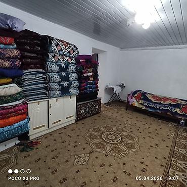 Продажа коттеджей и домов: Продаётся дом с большим навесом и благоустроенным двором. Основные — 19