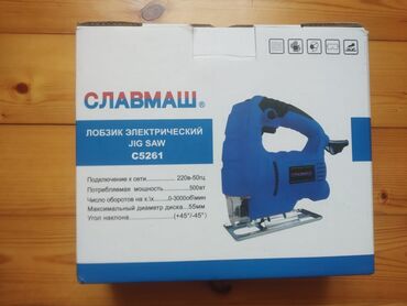 лазерный уровень купить в баку: Elektrik lobzik Pulsuz çatdırılma