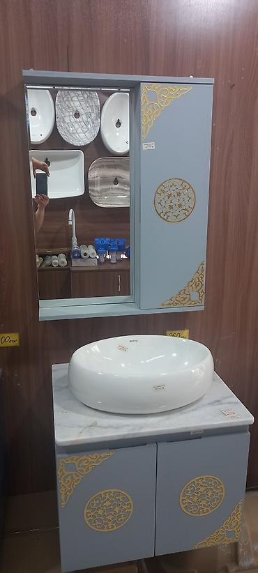 Hamam dolabları: Vanna otağı üçün güzgülü şkaf və çanaq dəsti - Üst modul: geniş güzgü — 1