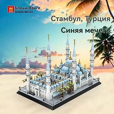 Другие строительные блоки: Конструкторы MINGER «Архитектурные реликвии» Цена от 1400 сом и выше — 5