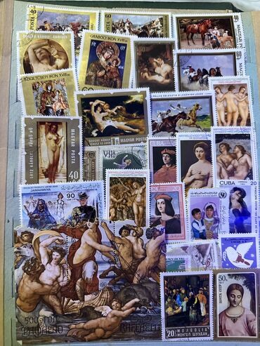 Markalar: Markalar — 9