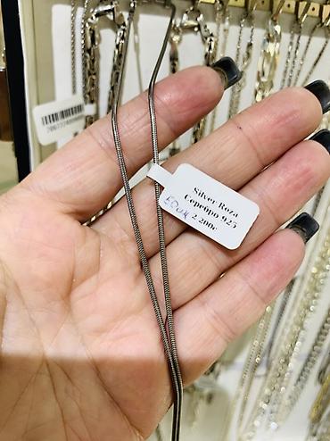 серебро цепочки: Серебряные цепочки Silver Roza, проба 925. Варианты плетения и — 7