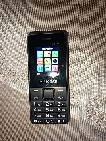 philips xenium 9@9u: M-HORSE düyməli mobil telefon Xüsusiyyətlər: - 1.8" rəngli ekran - — 4