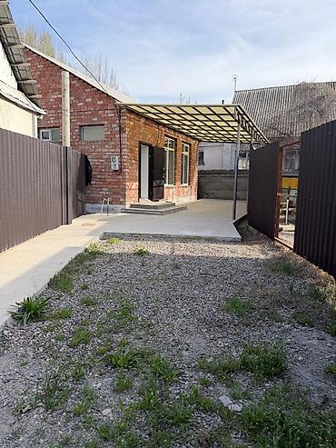 Продажа коттеджей и домов: 📌АДРЕС: Маевканын баш жагынан, Школьная көчөсүнөн кызыл (ылай эмес❗) — 12