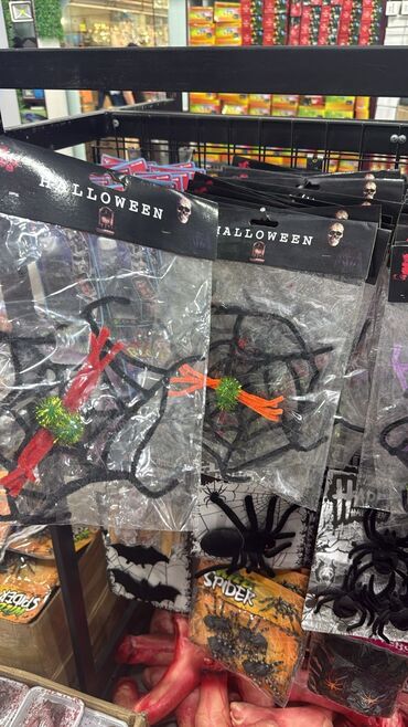 Oyuncaqlar: Halloven malları Geyimlər Dekorlar Aksesuarlar Qorxulu və maraqlı — 15
