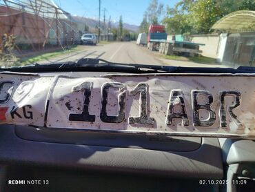 ищу потерянные документы: Автомобильный государственный номерной знак формата KG с комбинацией