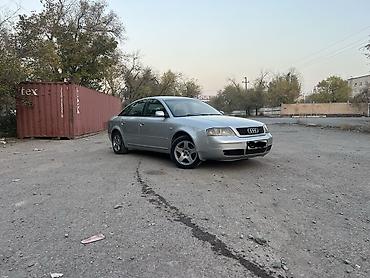 ауди 6: Audi A6: 1998 г., 2.4 л, Механика, Бензин, Седан — 2