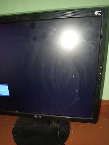 Monitorlar: LG Flatron L1753S – 17” LCD monitor - Model: L1753S (etiketdə — 4