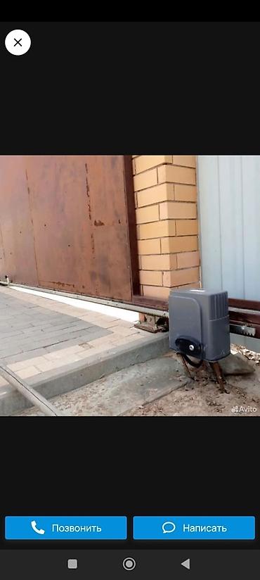 Сварка: Сварка | Ворота, Навесы, Козырьки Доставка, Гарантия, Высотные работы — 3