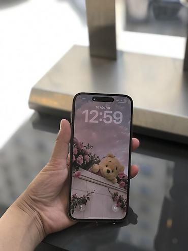 iphone 14 pro gold: IPhone 14 Pro Max, 128 GB, Qızılı — 1
