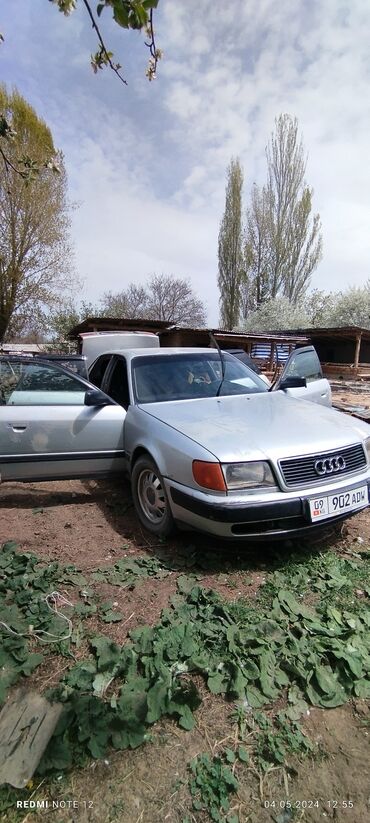 насос для автомашины: Audi S4: 1993 г., 2.3 л, Механика, Бензин, Седан