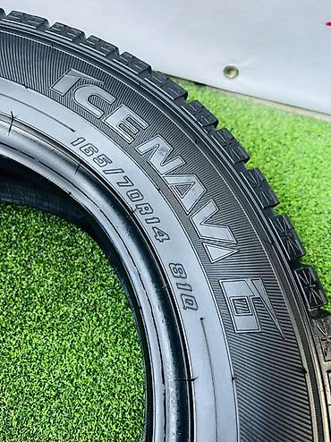 160: Шины 165 / 70 / R 14, Зима, Б/у, Пара, Легковые, Япония, GoodYear — 5