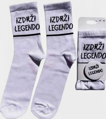 Čarape: Uniseks čarape sa duhovitim natpisima - Model: kratke/mid visine — 7