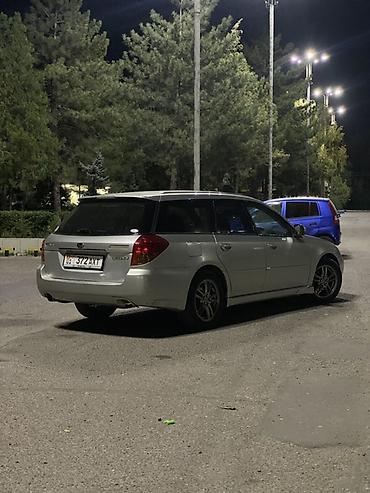 subaru limited: Subaru Legacy: 2004 г., 2 л, Автомат, Бензин, Универсал — 2