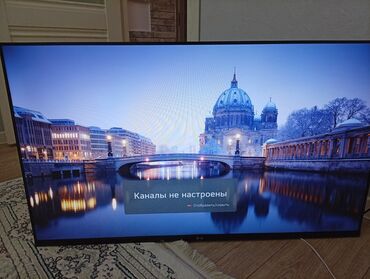 ми тв стик: LED-телевизор LG модели 43UP77 с диагональю экрана 43 дюйма. Работает