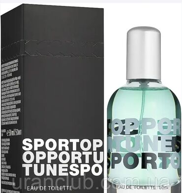 туалетная вода avon centre action: OPPORTUNE SPORT от AMWAY. помогу оформить 15%-ную скидку