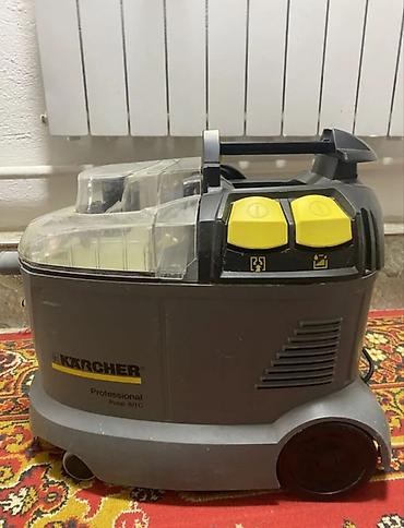 латок для воды: Моющий пылесос Б/у Karcher Уборка: Влажная Полная оплата — 4