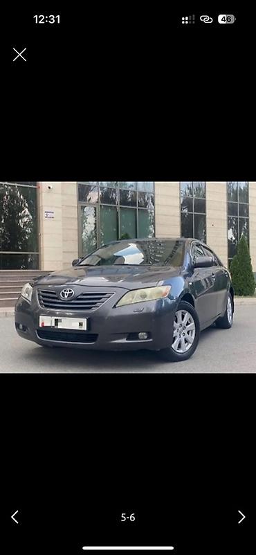 smart open: Toyota Camry: 2008 г., 3.5 л, Автомат, Бензин, Седан — 1