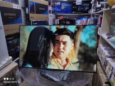 Телевизоры: Телик Акция Телевизор - Skyworth 65SUE9500 165 см 65" 4k (google tv) — 22