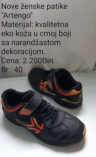 run off patike: Nove ženske patike Artengo - Materijal: kvalitetna eko koža - Boja — 1