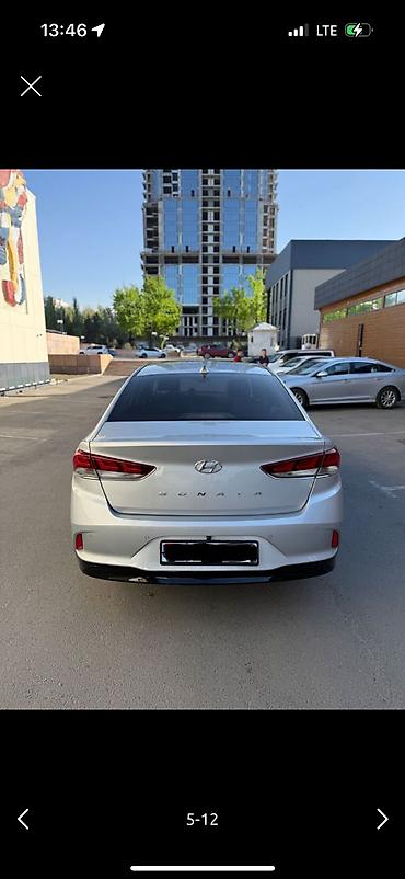 выбор номера о: Hyundai Sonata: 2019 г., Седан — 4