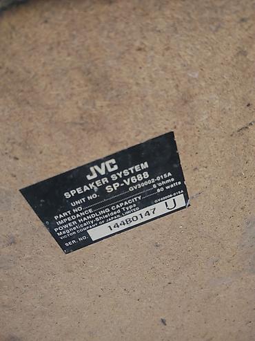 Динамики и колонки: Акустическая система JVC SP-V688 2 штуки пара - Тип: пассивная — 2