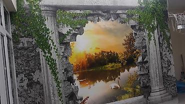 Kağız oboylar: Kağız oboylar — 17