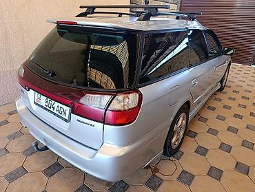 Subaru: Subaru Legacy: 2002 г., 2 л, Автомат, Бензин, Универсал — 12