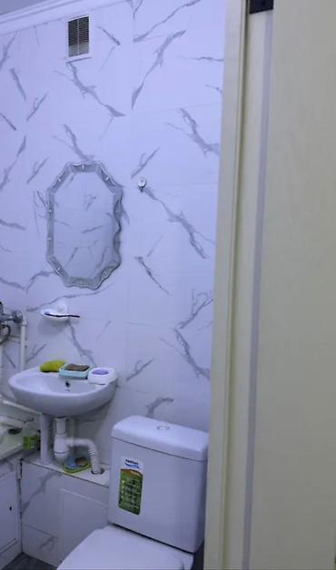 Продажа квартир: 1 комната, 34 м², 105 серия, 5 этаж, Косметический ремонт — 7