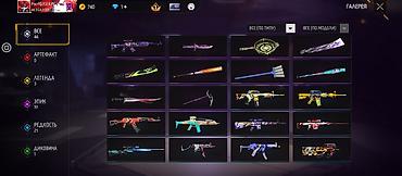 барсетка lacoste бишкек: Игровой аккаунт Free Fire с богатой коллекцией косметики и предметов — 1