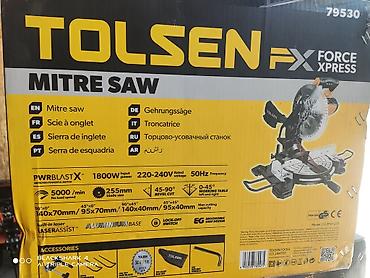 Торцовочные электропилы: Торцовочная пила/ Торцовка/ Углорез. Оптом и в розницу. Приглашаем к — 12