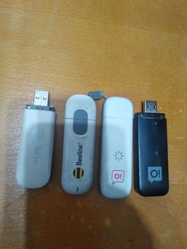 tp link hub 5 port: Продаю винглы О 4G,Билайн,Hi Link O 4G(рабочий,состояние ИДЕАЛ почти
