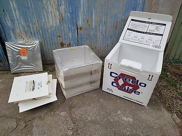 Frižideri: Mali frizider rashladna kutija. Unutrasnost kutije(sa patronima) — 1