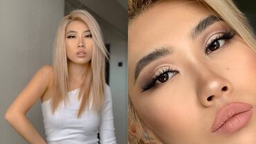 что подарить на день рождения: Кечки, Күндүзгү, Үлпөт, Консультация, Сертификаты бар визажист, Профессионалдуу косметика