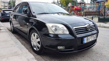 Sale cars: Toyota Avensis: 1.6 l | 2005 year Limousine