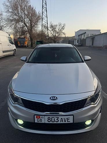 Kia: Kia Optima: 2017 г., 2 л, Автомат, Газ, Седан — 3